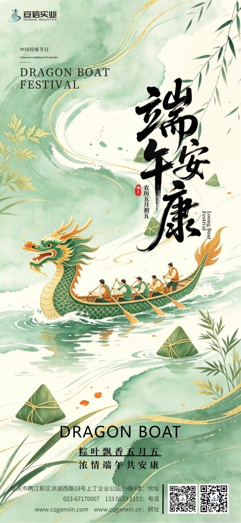 79b9fb6f28b9bef23cef1b2d3278100a_副本.jpg