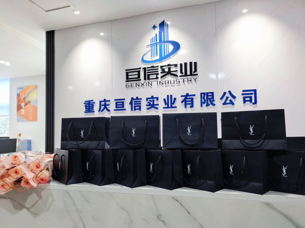 微信图片_20260307235756_269_112.jpg