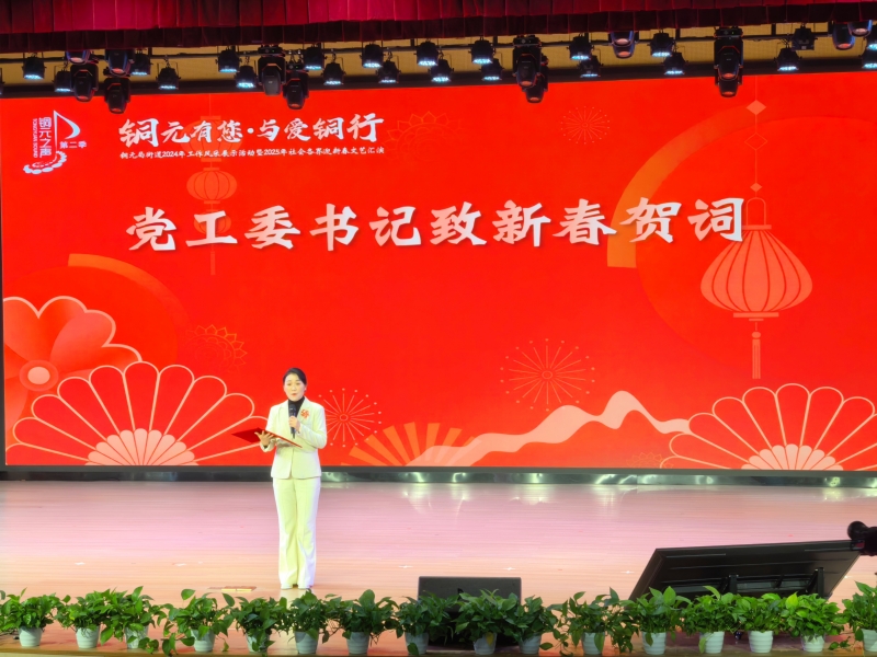 微信图片_20250117215637_副本.jpg