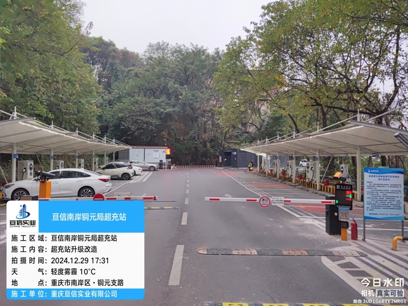 微信图片_20241231145216_副本.jpg