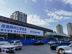 重庆宝盛宝马4S店电力增容工程