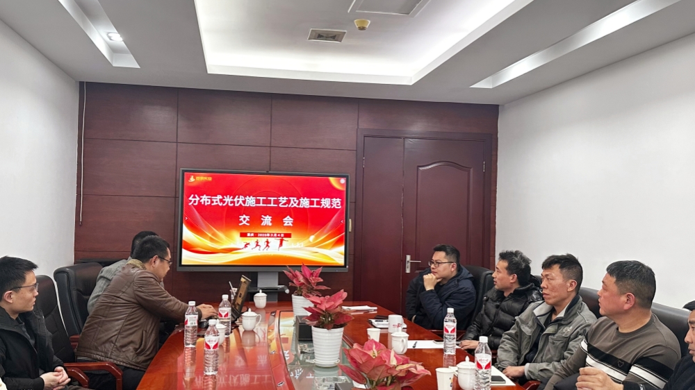 微信图片_20250306152240_副本.jpg