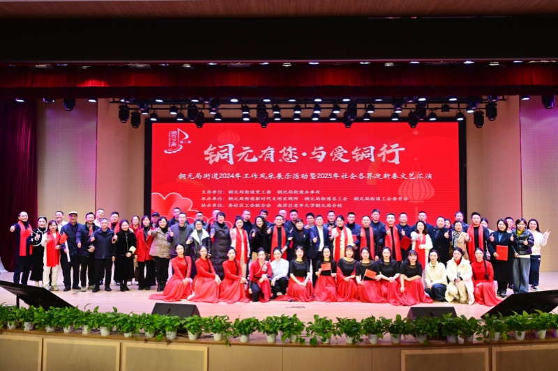微信图片_20250117215649_副本.jpg
