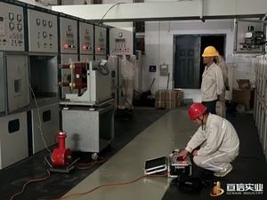 四川外国语大学电力设备维保预试