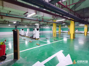 渝北区金港国际超充站