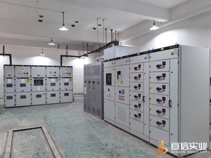亿盛塑胶科技有限公司新厂区供配电