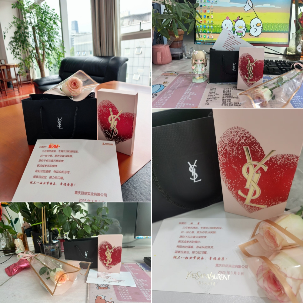 微信图片_20260307235756_269_11112_副本.jpg