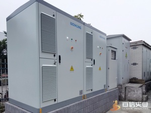 长寿区协益汽车零部件用户侧储能项目