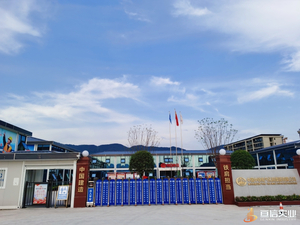 中铁电气化局重庆轨道七号线施工用电工程