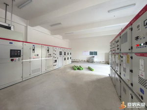 飞镦电器有限公司新建厂区供配电