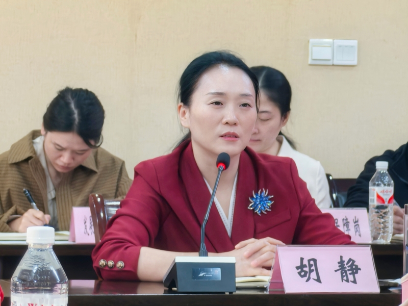 微信图片_20241107235637.jpg